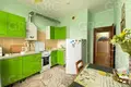 Квартира 2 комнаты 63 м² городской округ Сочи, Россия