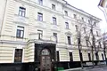 Office 889 m² in Central Administrative Okrug, Russia