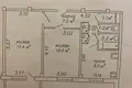 2 room apartment 51 m² Minsk, Belarus