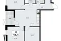 Apartamento 3 habitaciones 65 m² poselenie Sosenskoe, Rusia