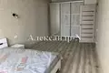 Appartement 1 chambre 46 m² Odessa, Ukraine