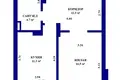 Apartamento 1 habitación 46 m² Minsk, Belarús