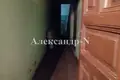 Apartamento 1 habitación 100 m² Sievierodonetsk, Ucrania