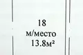 Commercial property 14 m² in Minsk, Belarus