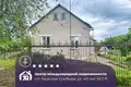House 59 m² Cyrvonaja Slabada, Belarus
