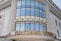 Office 1 048 m² in Moscow, Russia