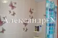 2 room apartment 56 m² Odessa, Ukraine