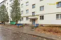 Квартира 2 комнаты 40 м² Минск, Беларусь