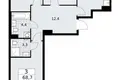 Квартира 3 комнаты 69 м² район Троицк, Россия
