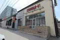 Propriété commerciale 1 668 m² à Saratov, Fédération de Russie