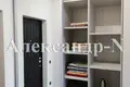 Квартира 1 комната 42 м² Одесса, Украина