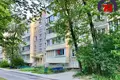 Квартира 2 комнаты 51 м² Минск, Беларусь