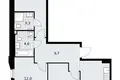 Квартира 3 комнаты 73 м² район Троицк, Россия