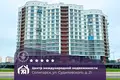 Квартира 2 комнаты 68 м² Солигорск, Беларусь