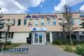 Office 71 m² in Minsk, Belarus