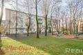 Pomieszczenie biurowe 55 m² Mińsk, Białoruś