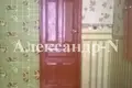 Appartement 1 chambre 70 m² Sievierodonetsk, Ukraine