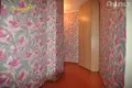 Wohnung 2 Zimmer 43 m² Marjina Horka, Weißrussland