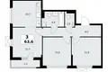 3 room apartment 64 m² poselenie Sosenskoe, Russia