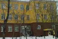 Офис 654 м² Москва, Россия