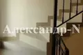 Dom 4 pokoi 150 m² Odessa, Ukraina