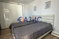 Appartement 3 chambres 75 m² Sveti Vlas, Bulgarie