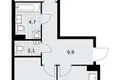 Mieszkanie 2 pokoi 57 m² Troick, Rosja