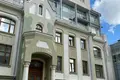 Office 220 m² in Central Administrative Okrug, Russia