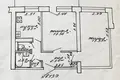 Appartement 2 chambres 50 m² Minsk, Biélorussie