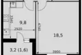 Квартира 1 комната 42 м² Развилка, Россия