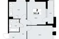 2 room apartment 53 m² Kommunarka, Russia