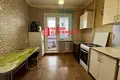 Appartement 1 chambre 43 m² Hrodna, Biélorussie