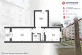 Apartamento 1 habitación 45 m² Kalodziscanski siel ski Saviet, Bielorrusia