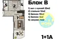 Квартира 3 комнаты 138 м² Мерсин, Турция