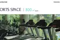 Estudio 45 m² Ungasan, Indonesia
