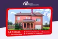 House 316 m² Siomkava, Belarus