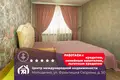 Квартира 3 комнаты 74 м² Молодечно, Беларусь