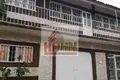 Casa 2 habitaciones 373 m² Tuxtla Gutiérrez, México