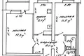 Apartamento 2 habitaciones 53 m² Minsk, Belarús