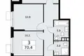 3 room apartment 70 m² Vnukovo, Russia