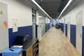 Bureau 810 m² à Moscou, Russie