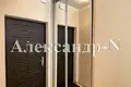 Apartamento 1 habitación 47 m² Odessa, Ucrania