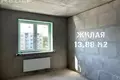 Wohnung 3 Zimmer 78 m² Matschulischtschy, Weißrussland