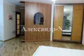 Appartement 1 chambre 52 m² Sievierodonetsk, Ukraine