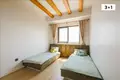 Квартира 4 комнаты 105 м² Merdivenlikuyu, Турция