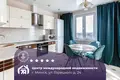 Apartamento 2 habitaciones 68 m² Minsk, Belarús