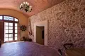 Dom 6 pokojów  Castell-Platja d Aro, Hiszpania
