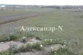 Land  Sievierodonetsk, Ukraine