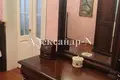 Appartement 3 chambres 83 m² Sievierodonetsk, Ukraine