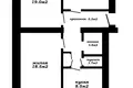 Квартира 3 комнаты 75 м² Молодечно, Беларусь
